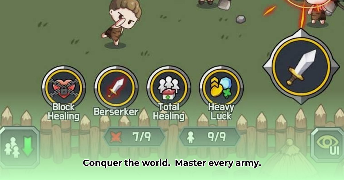 civilization-army